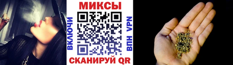 БУТИРАТ Butirat  сколько стоит  Светлогорск 