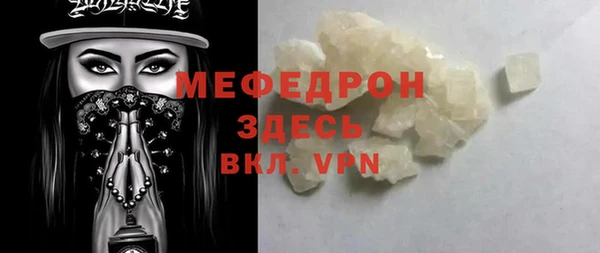 PSILOCYBIN Аркадак
