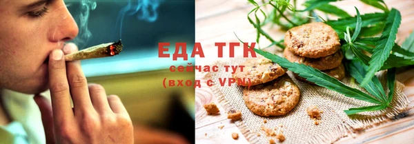 PSILOCYBIN Аркадак