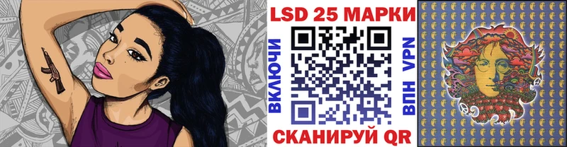 Марки NBOMe 1,8мг  где найти наркотики  Светлогорск 